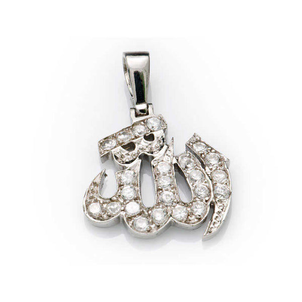 Women's Allah Written Silver Necklace