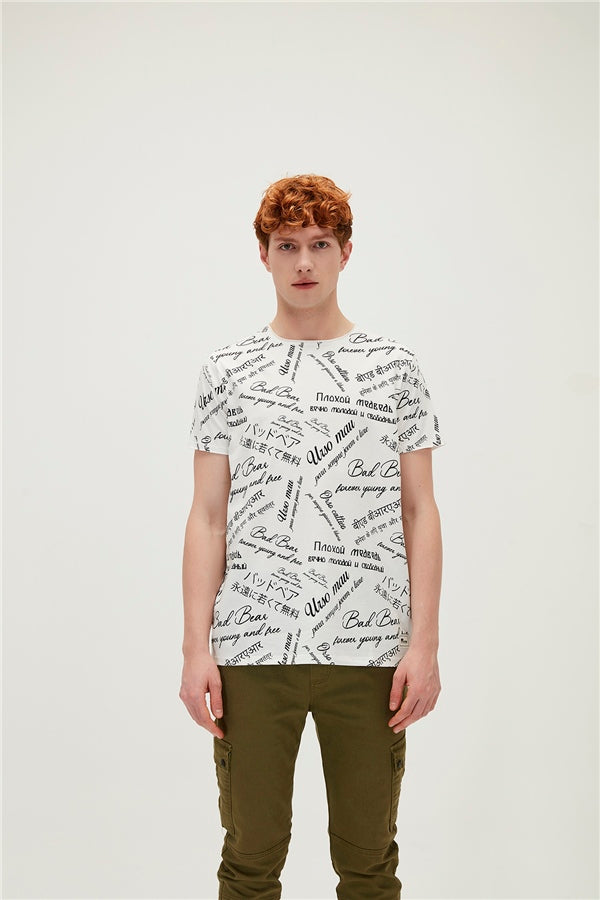 Men's Patterned Off-White T-shirt