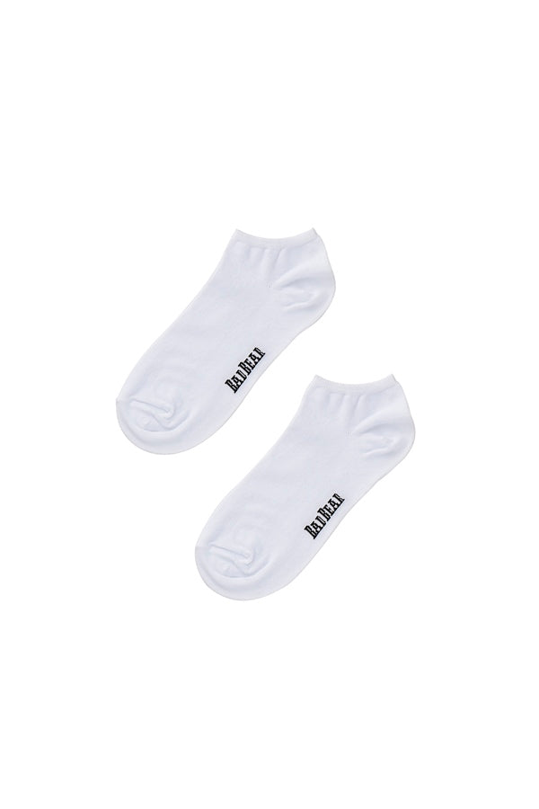 Unisex White Ankle Socks