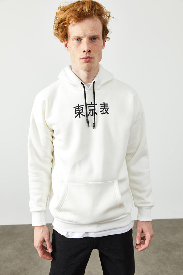 Men's Hooded Printed White Sweatshirt