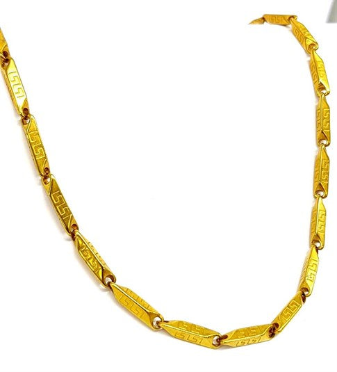 Men's Gold Plated Steel Chain