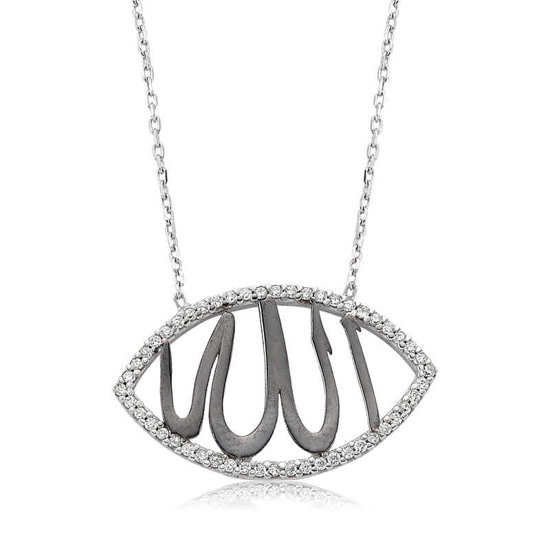 Women's Allah Written Silver Necklace