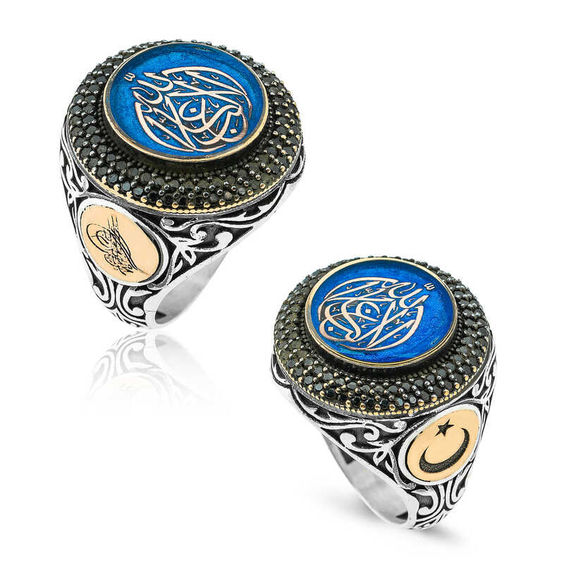 Men's Arabic Written Silver Ring