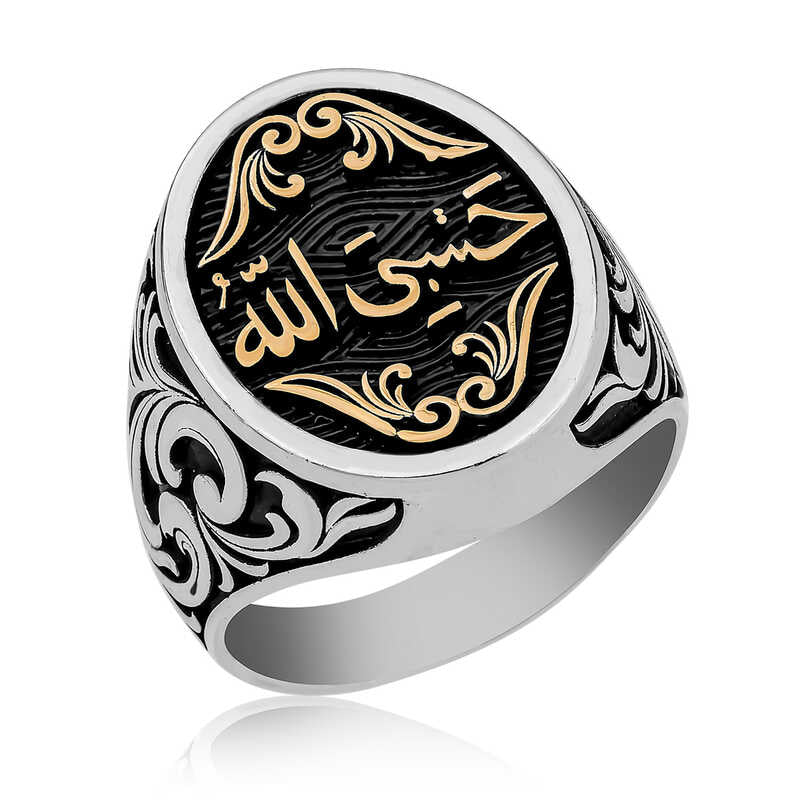 Men's Arabic Written Silver Ring