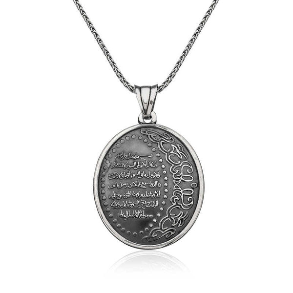 Women's Oval Prayer Pendant Necklace