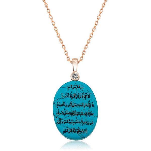 Women's Ayat-ul Kursi Pendant Silver Necklace