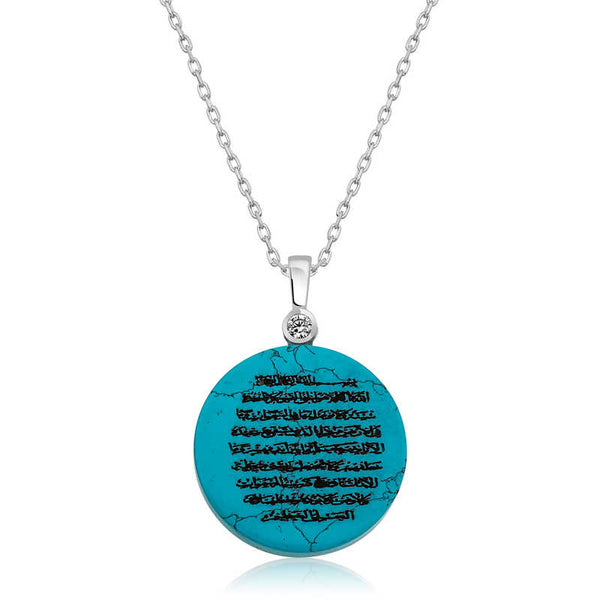 Women's Ayat-ul Kursi Pendant Silver Necklace