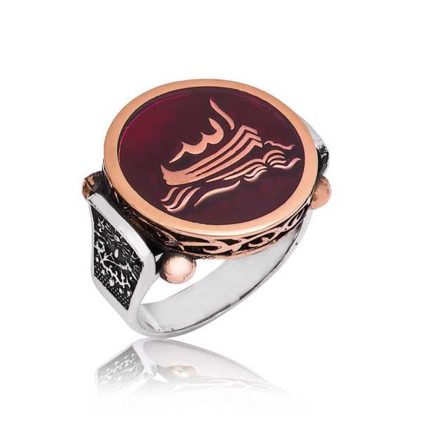 Men's Written Silver Ring