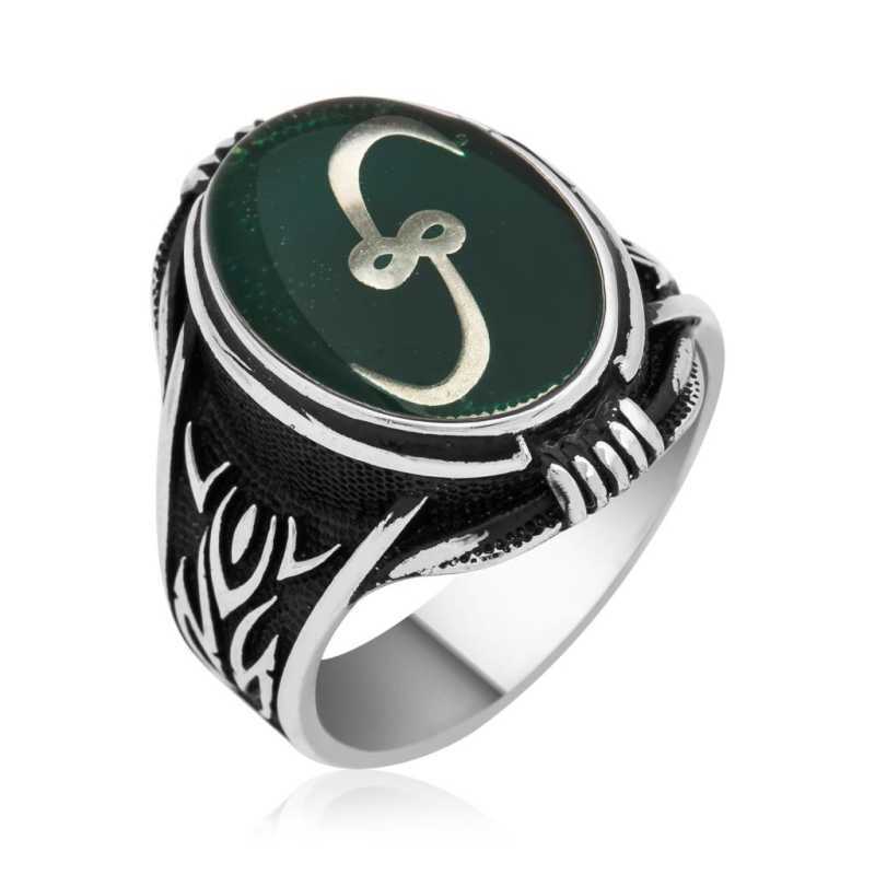 Men's Vav Design Silver Ring
