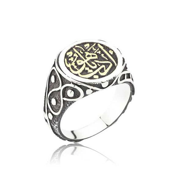 Men's Written Silver Ring