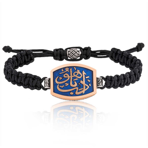 Men's Silver Accessory Black Macrame Bracelet