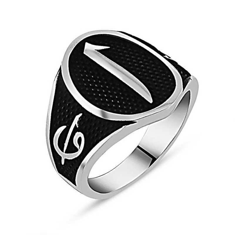 Men's Silver Metal Ring