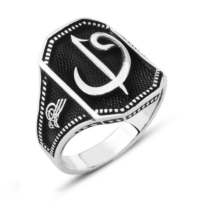 Men's Silver Metal Ring