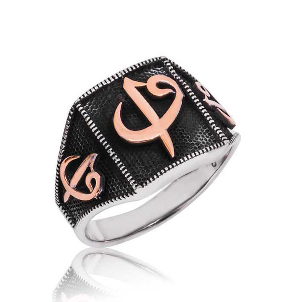 Men's Silver Metal Ring