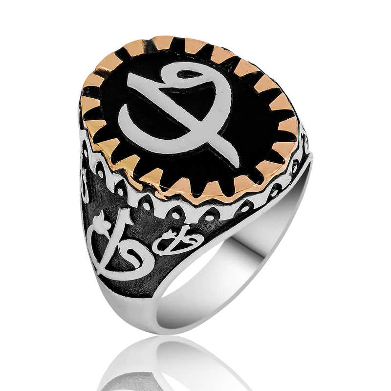 Men's Elif Vav Design Silver Ring