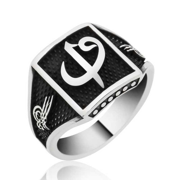 Men's Tughra Design Silver Ring