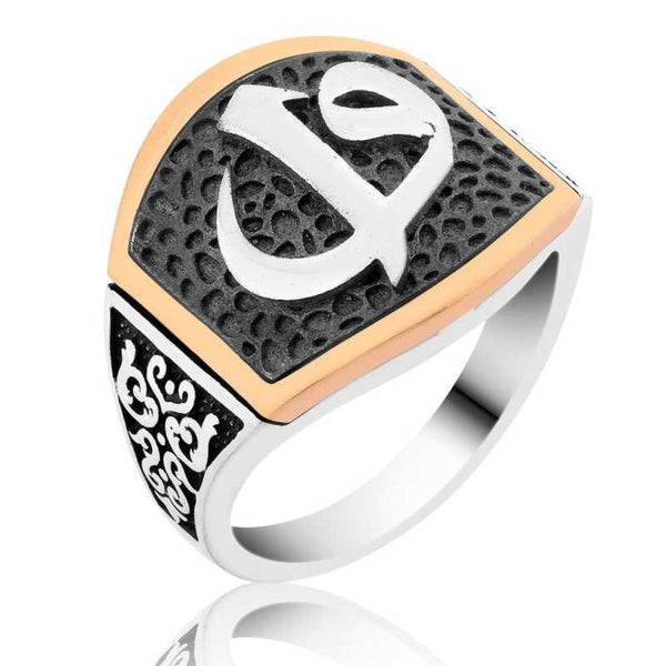 Men's Silver Metal Ring