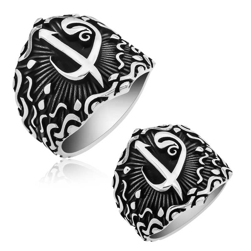 Men's Alif Waw Design Silver Ring