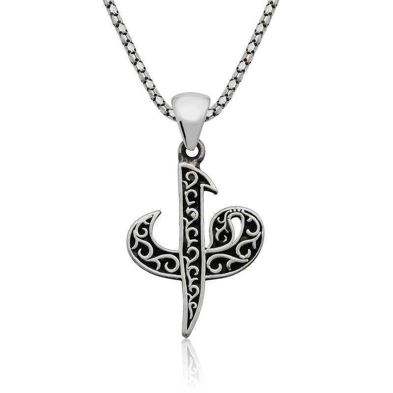 Men's Elif Vav Pendant Silver Necklace