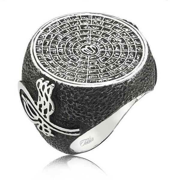 Men's Silver Metal Ring