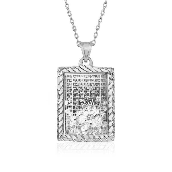Women's Asma-ul Husna Pendant Silver Necklace