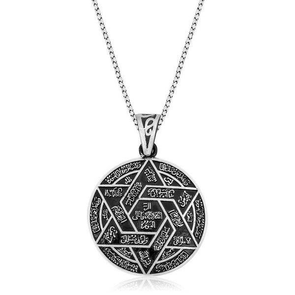 Women's Prayer Pendant Silver Necklace