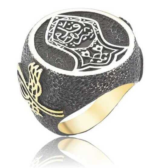 Men's Silver Metal Ring