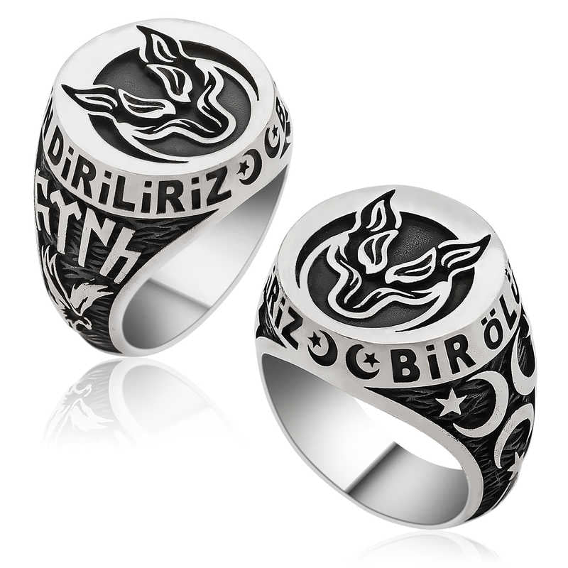 Men's Wolf Design Silver Ring