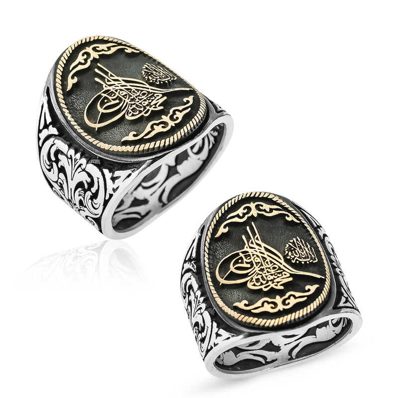 Men's La Ilahe Illallah Written Tughra Design Silver Ring