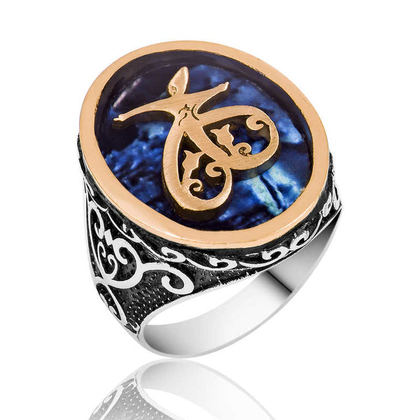 Men's Silver Metal Ring