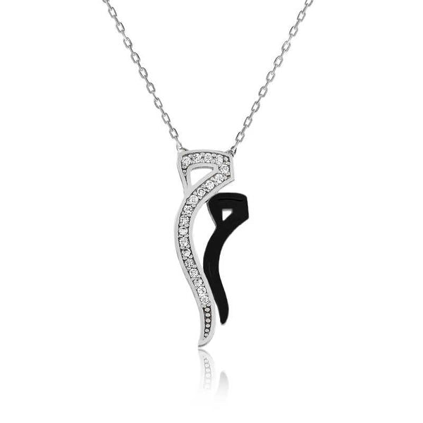 Women's Gemmed Silver Necklace