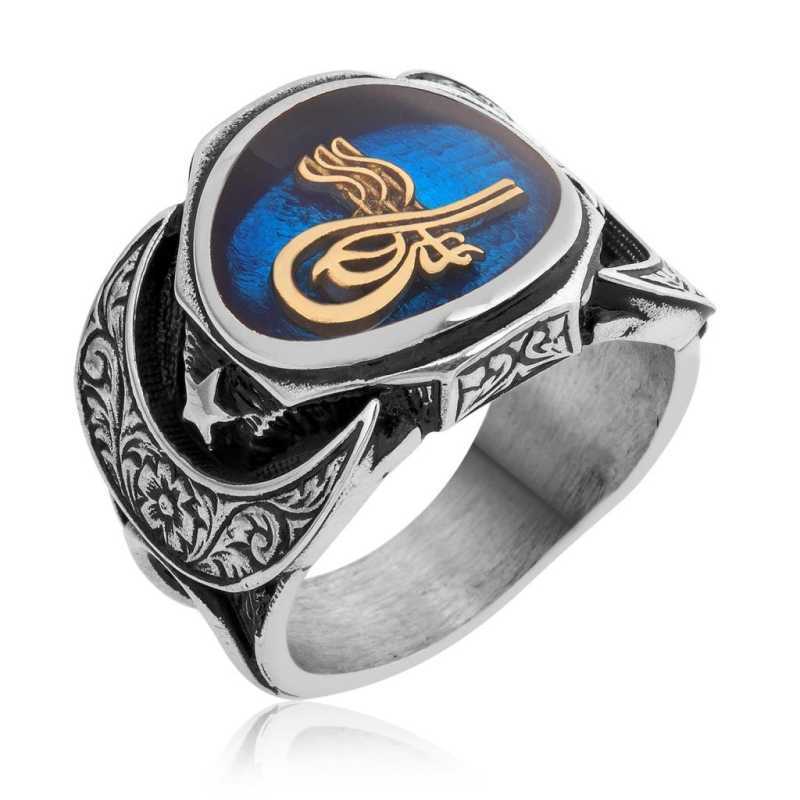 Men's Blue Tughra Design Silver Ring