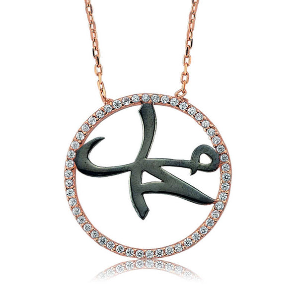 Women's Gemmed Silver Necklace
