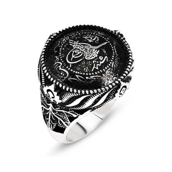 Men's Silver Metal Ring