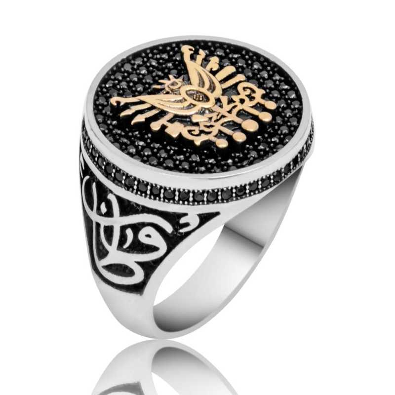 Men's Ottoman Crest Design Silver Ring