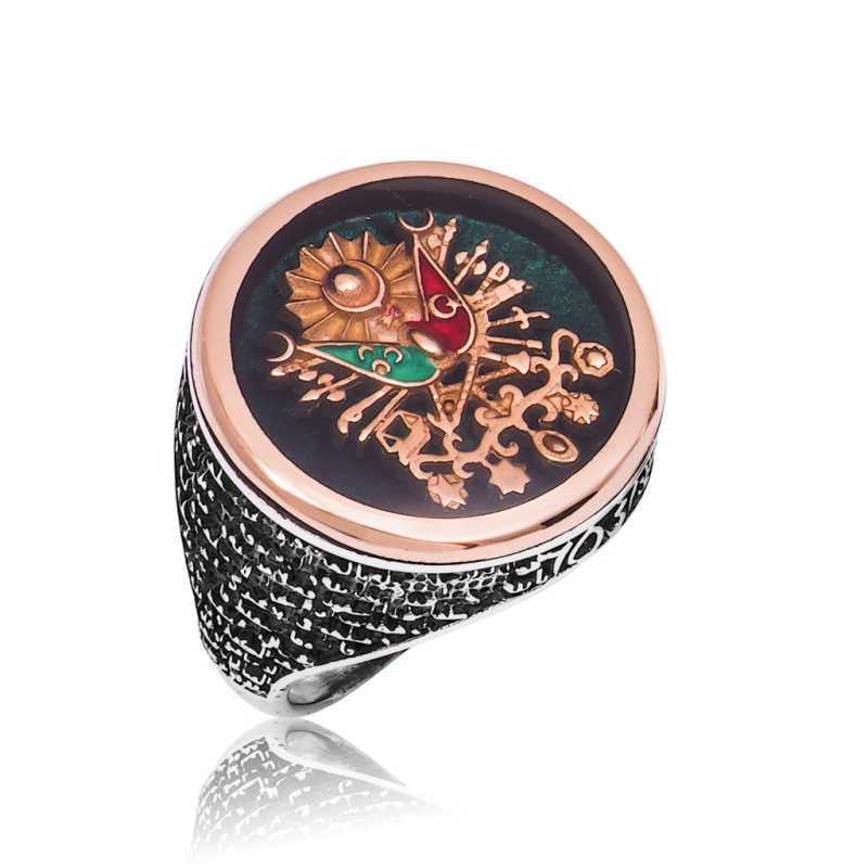 Men's Ottoman Crest Design Silver Ring