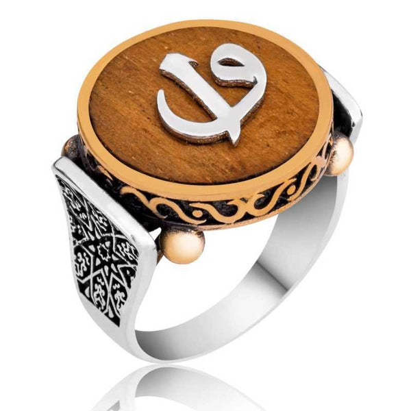 Men's Silver Metal Ring
