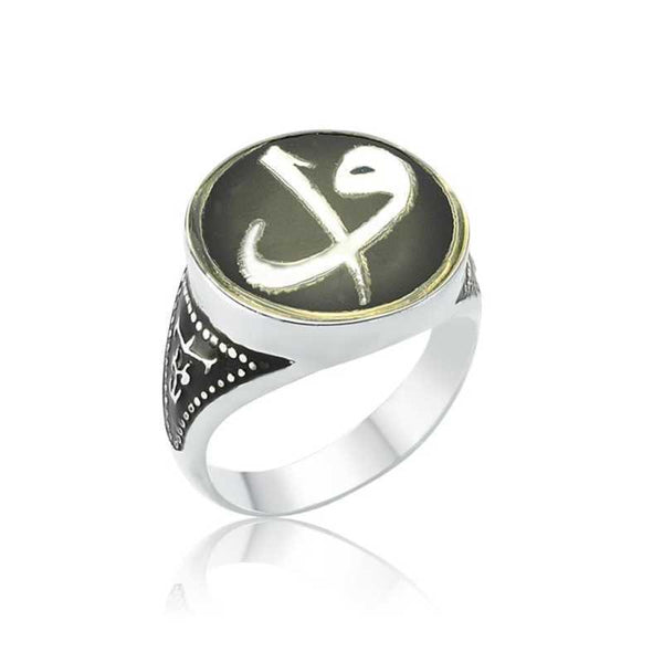 Men's Silver Metal Ring