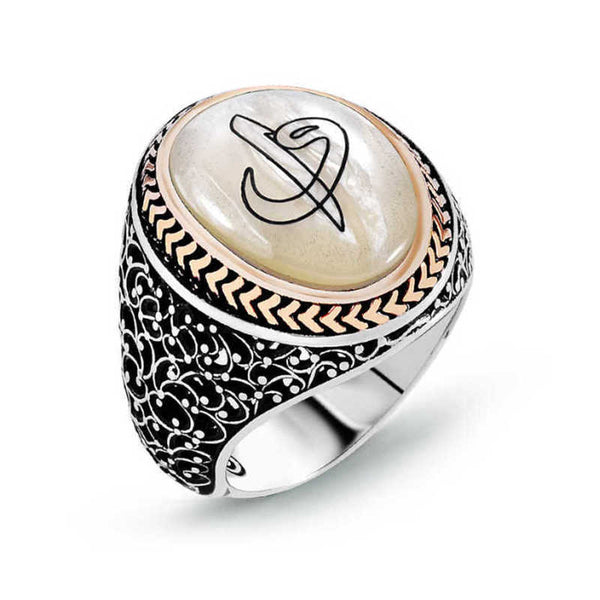 Men's Nacre Stone Silver Ring