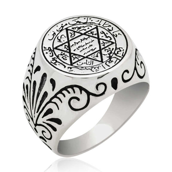 Men's Silver Metal Ring