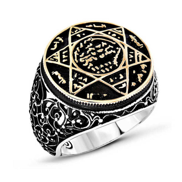 Men's Silver Metal Ring