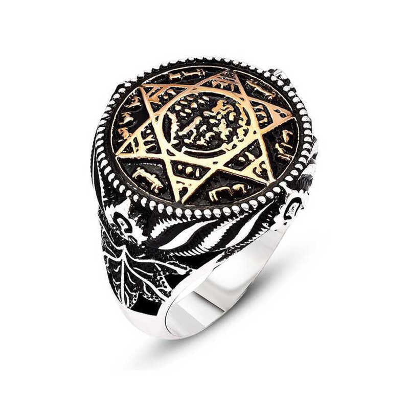 Men's Silver Metal Ring