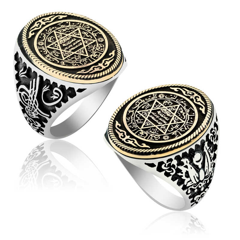 Men's Suleyman Seal Design Silver Ring