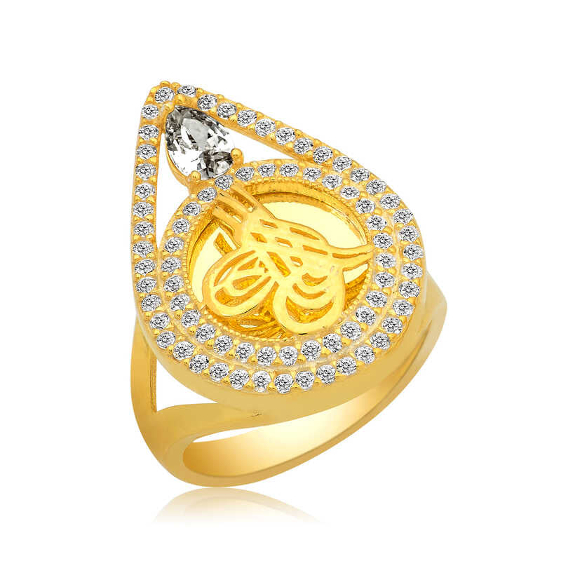 Women's Tughra Design Silver Ring