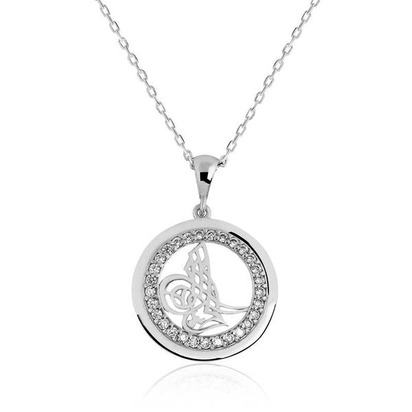 Women's Tughra Pendant Silver Necklace