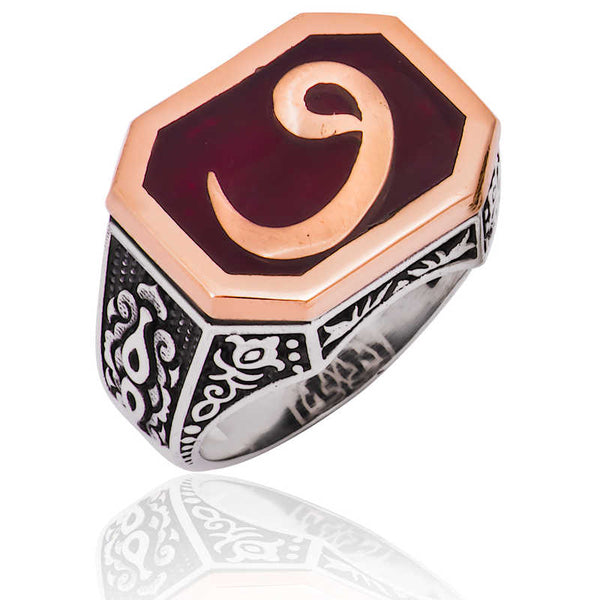 Men's Vav Design Silver Ring