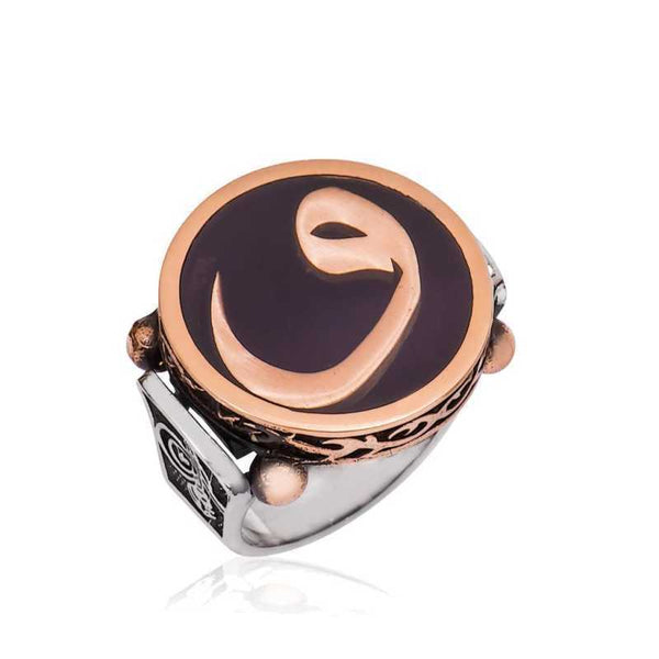 Men's Vav Design Silver Ring