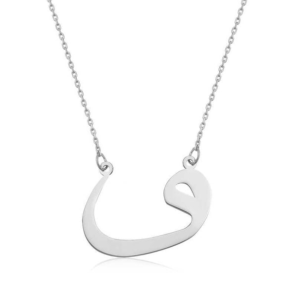 Women's Vav Pendant Silver Necklace