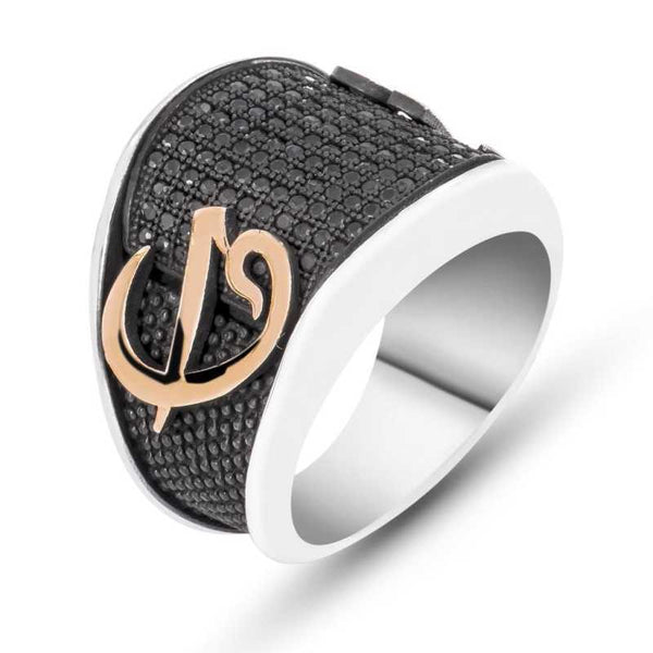 Men's Silver Trendy Ring