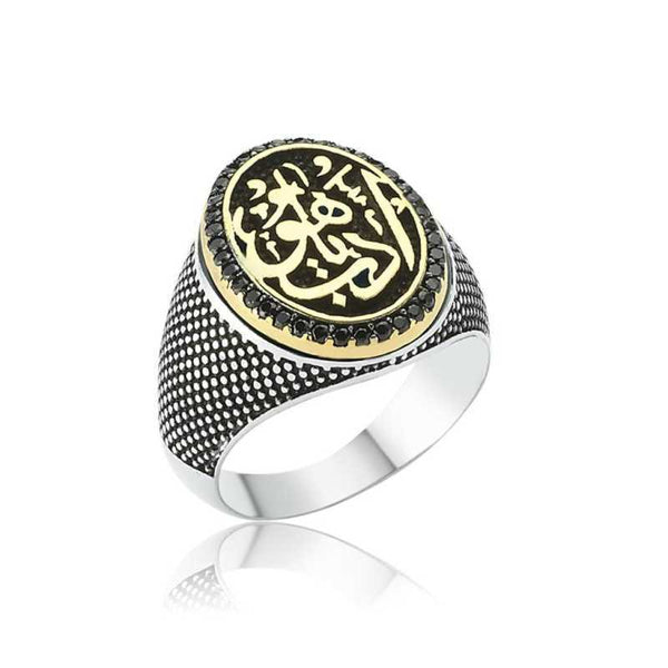 Men's Written Silver Ring